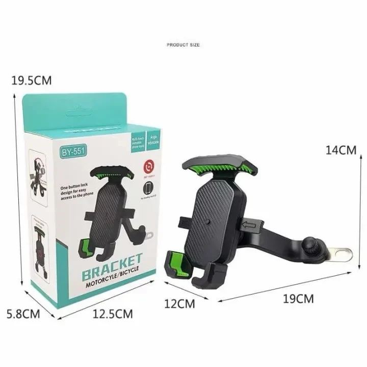 DRŽAČ ZA MOBITEL motor-biciklo by-551