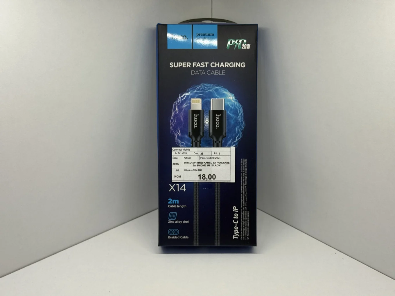 HOCO KABAL  Type-C to IP (2m)